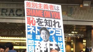 日本って本当に親切?安全?マナーいい?