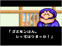 ゲームキャラクターの知名度調査