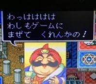 ゲームキャラクターの知名度調査