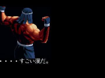ゲームキャラクターの知名度調査