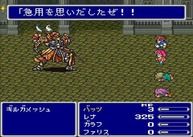 ゲームキャラクターの知名度調査