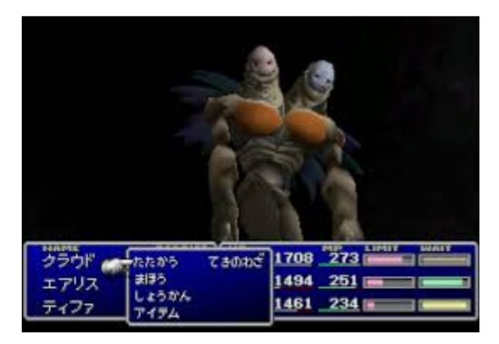 ゲームキャラクターの知名度調査