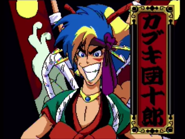 ゲームキャラクターの知名度調査