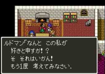 ゲームキャラクターの知名度調査