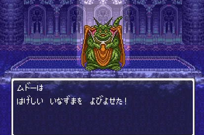 ゲームキャラクターの知名度調査