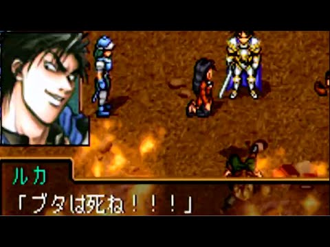 ゲームキャラクターの知名度調査