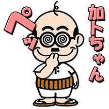 「ペイペイドーム」やっぱりダサい？　読者投票の悲惨な結果
