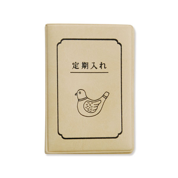 あなたのパスケース(定期入れ)見せて下さい!