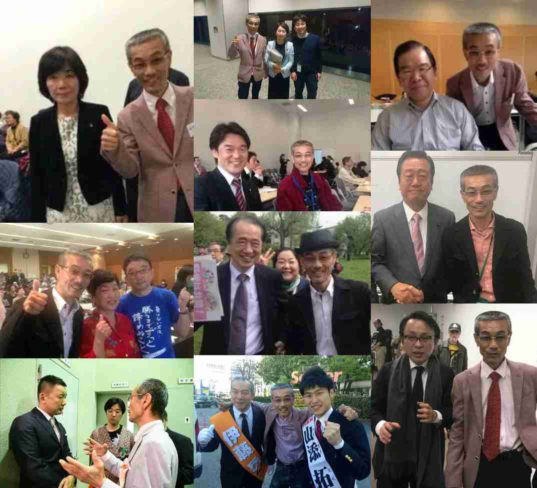 安倍首相が代表の選挙区支部 「桜を見る会」に旅費支出の疑い