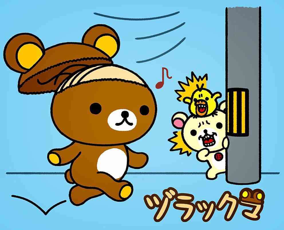 画像を貼ると誰かがトピタイを考えてくれるトピpart3