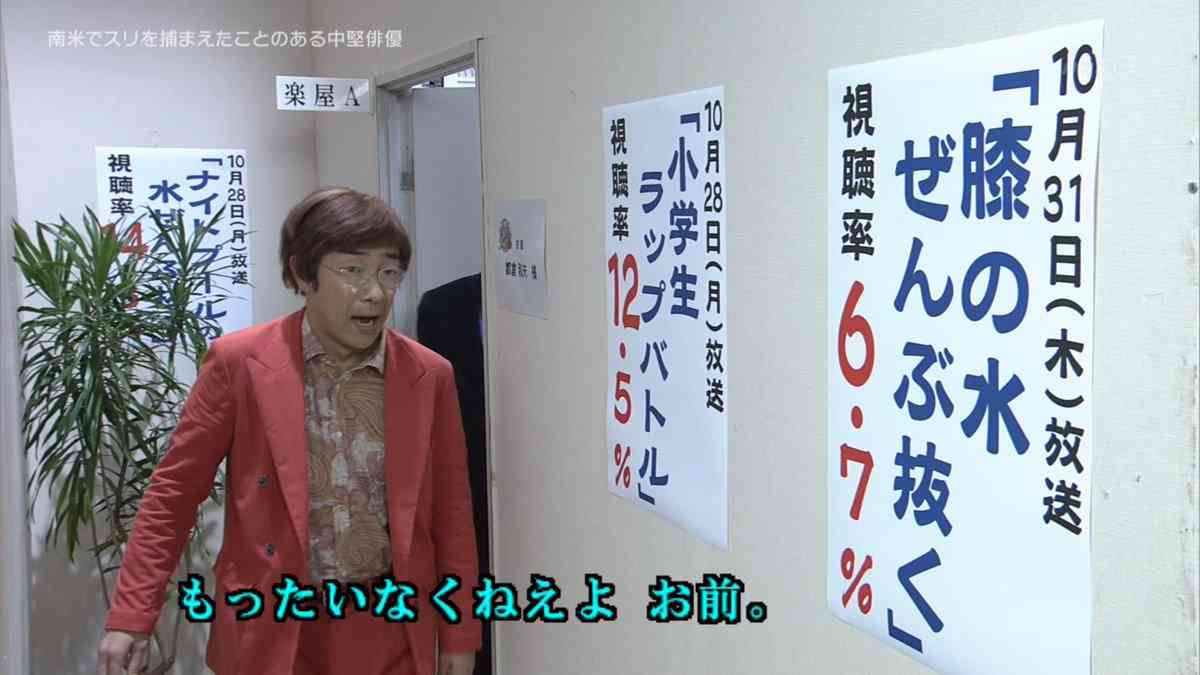 画像を貼ると誰かがトピタイを考えてくれるトピpart3