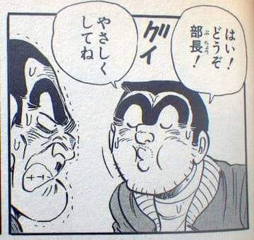 画像を貼ると誰かがトピタイを考えてくれるトピpart3