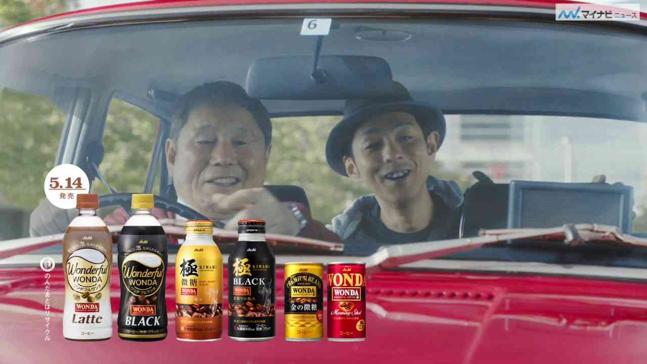 画像を貼ると誰かがトピタイを考えてくれるトピpart3