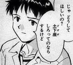 画像を貼ると誰かがトピタイを考えてくれるトピpart3