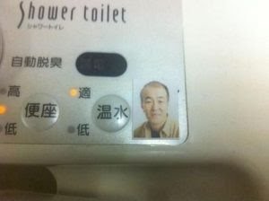 画像を貼ると誰かがトピタイを考えてくれるトピpart3
