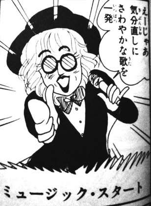 画像を貼ると誰かがトピタイを考えてくれるトピpart3