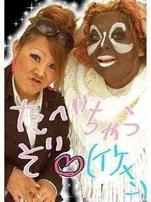 画像を貼ると誰かがトピタイを考えてくれるトピpart3
