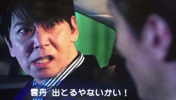 画像を貼ると誰かがトピタイを考えてくれるトピpart3