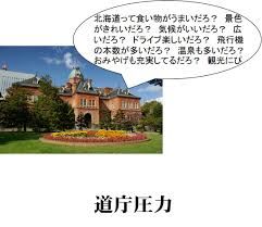 画像を貼ると誰かがトピタイを考えてくれるトピpart3