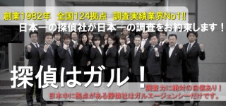 画像を貼ると誰かがトピタイを考えてくれるトピpart3