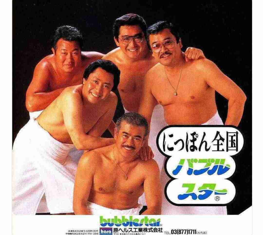 画像を貼ると誰かがトピタイを考えてくれるトピpart3