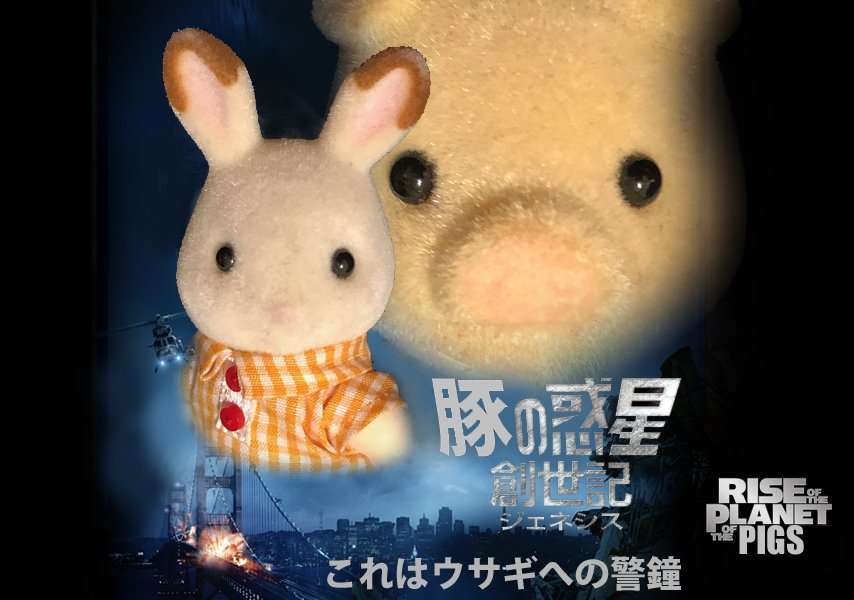 画像を貼ると誰かがトピタイを考えてくれるトピpart3