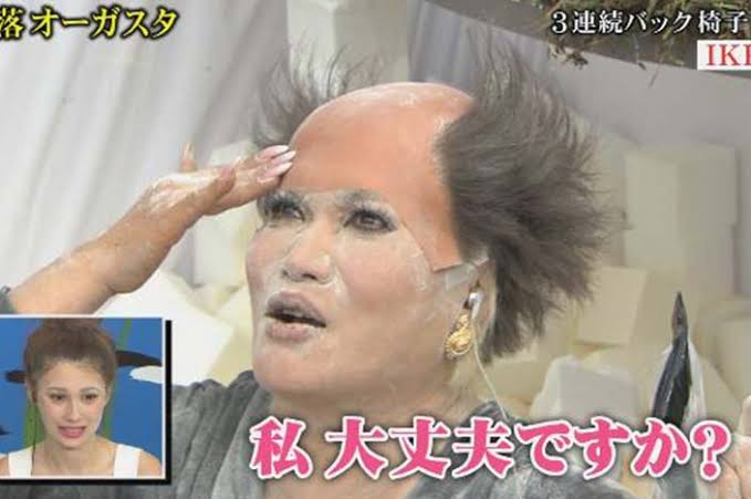 画像を貼ると誰かがトピタイを考えてくれるトピpart3