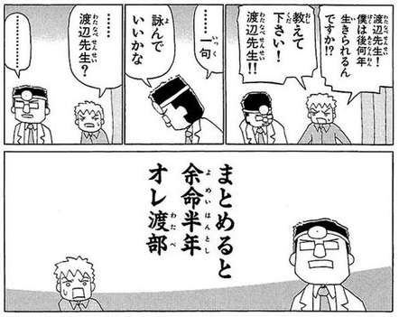 画像を貼ると誰かがトピタイを考えてくれるトピpart3
