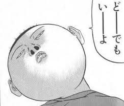 ダイエットの疑問