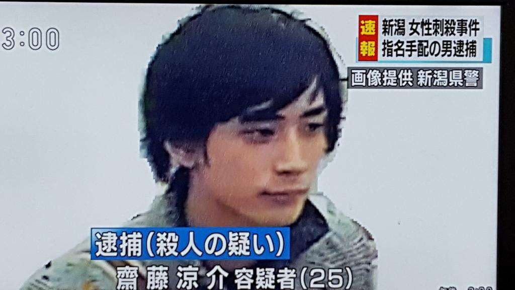 速報 新潟女性殺害事件で25歳の男を逮捕 殺人の疑い 新潟県警 ガールズちゃんねる Girls Channel