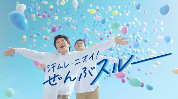 【実況・感想】おっさんずラブ　in the sky #2