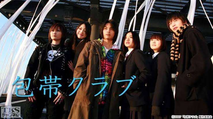 【実況・感想】おっさんずラブ　in the sky #2