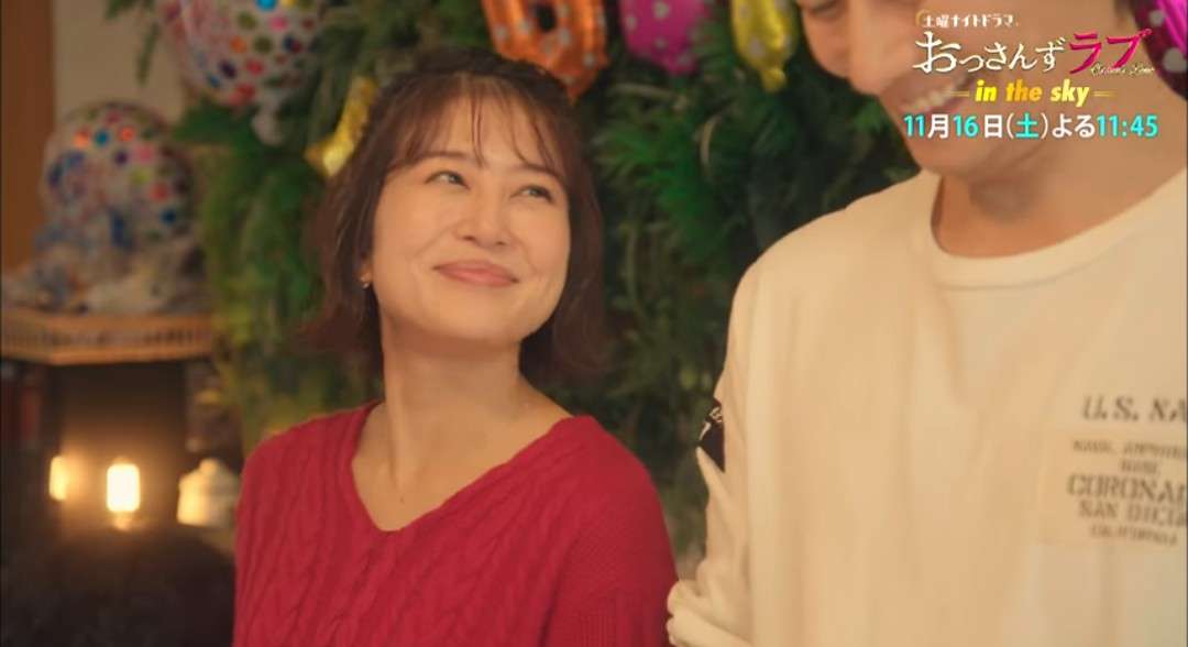 【実況・感想】おっさんずラブ　in the sky #2