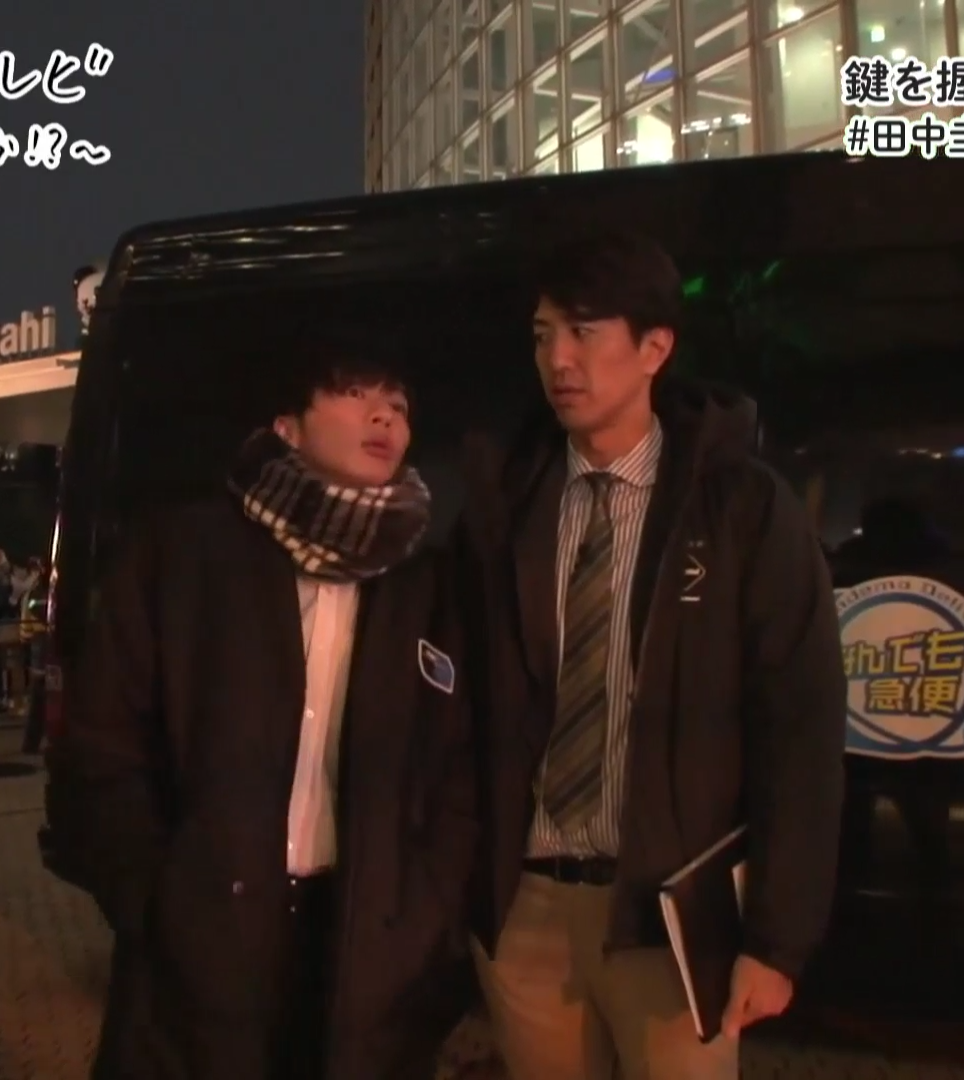 【実況・感想】おっさんずラブ　in the sky #2