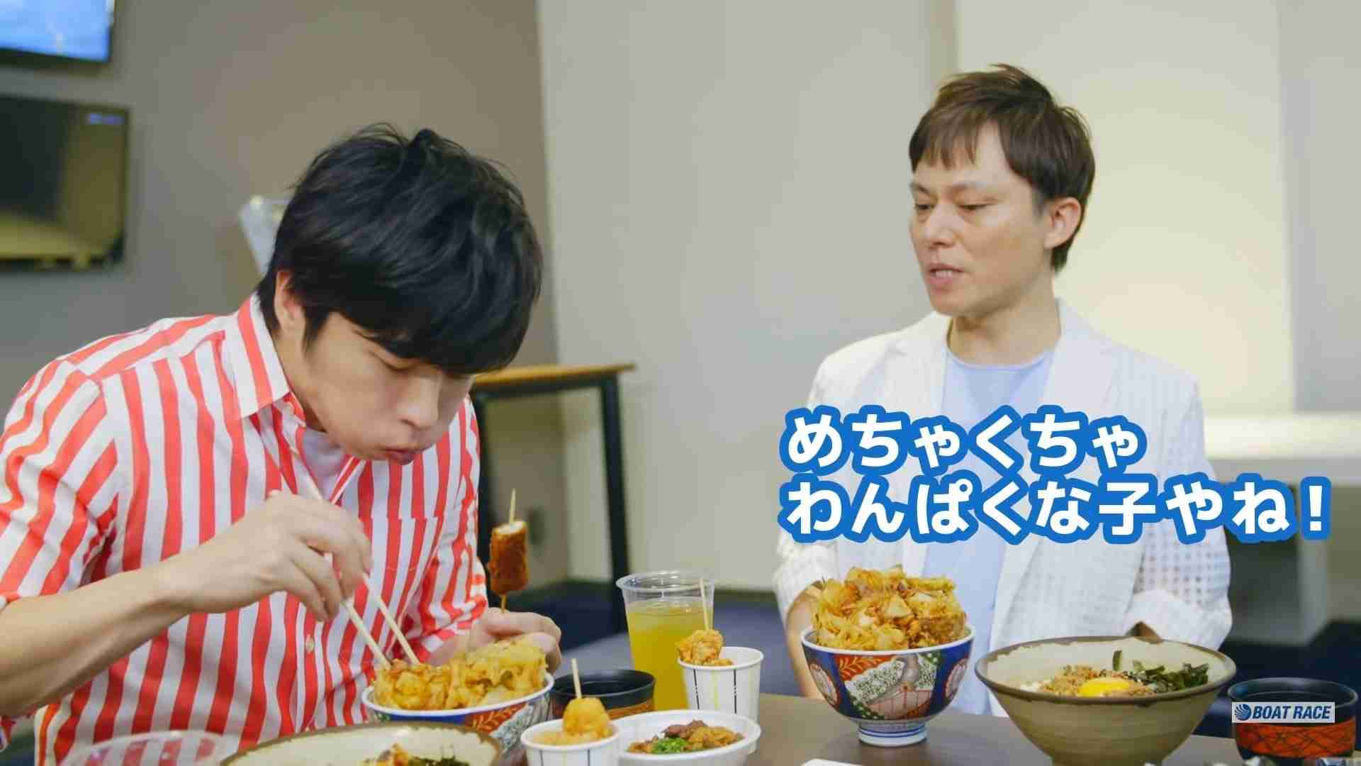 【実況・感想】おっさんずラブ　in the sky #2