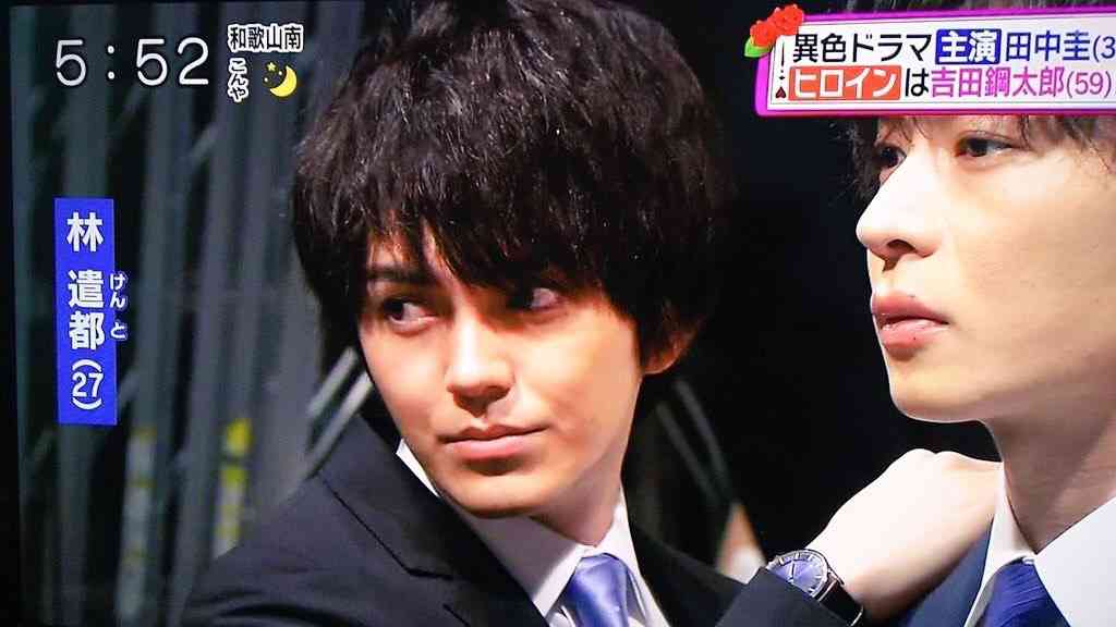 【実況・感想】おっさんずラブ　in the sky #2