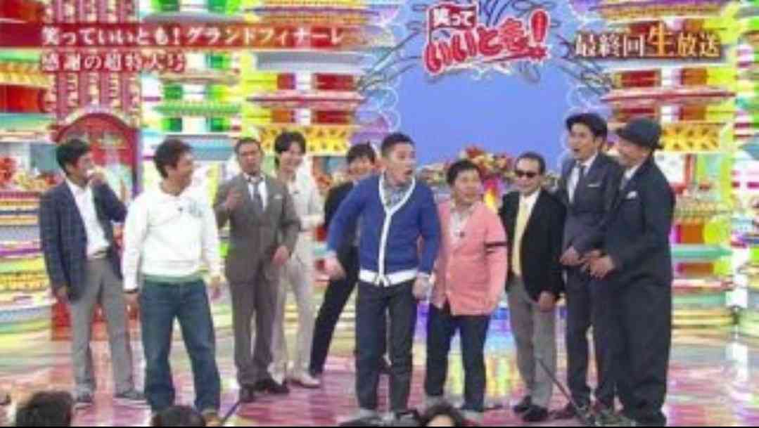 『とんねるず』石橋貴明の“老化”に悲しみ「ちょっと見ないうちに…」