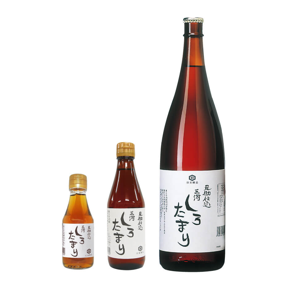地元企業のおすすめ品を紹介するトピ