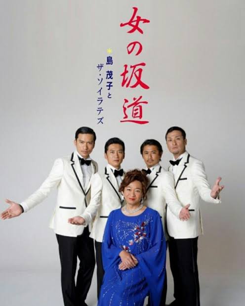 ジャニーズのトンチキソングについて語ろう♪Part4