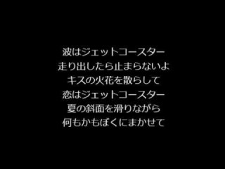 ジャニーズのトンチキソングについて語ろう♪Part4