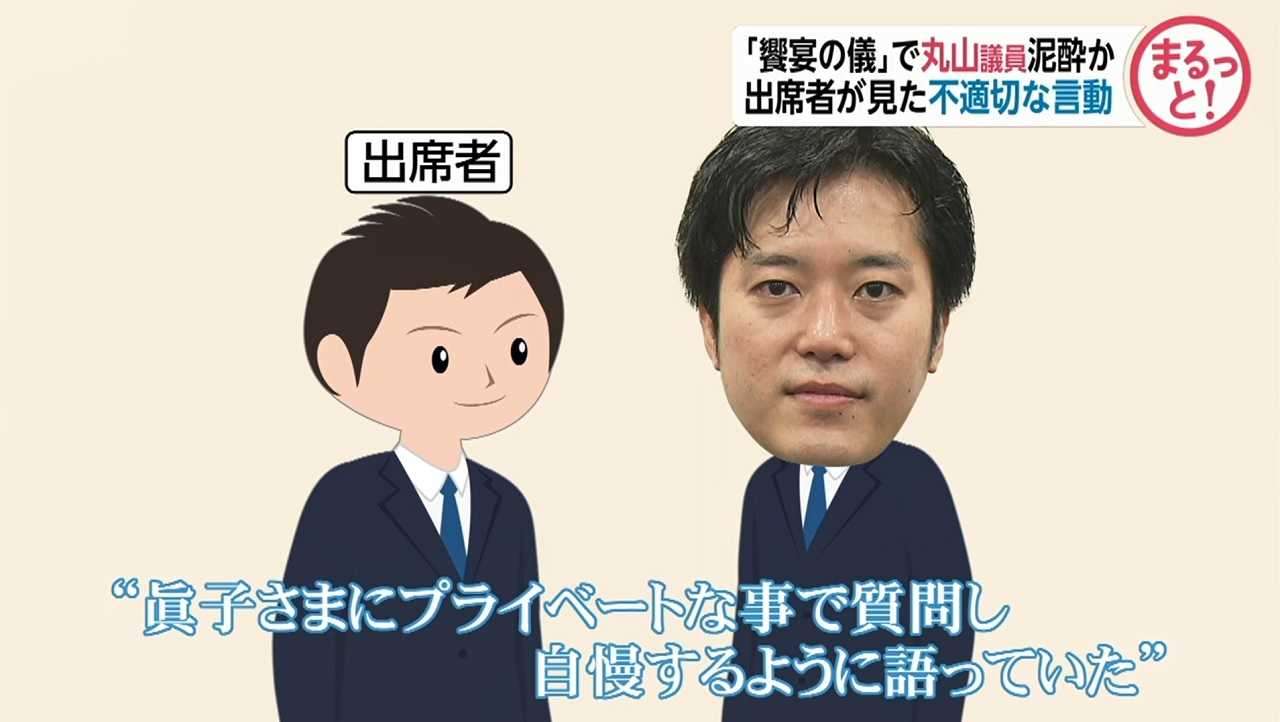 イルミナティ・陰謀論を語りたいpart14