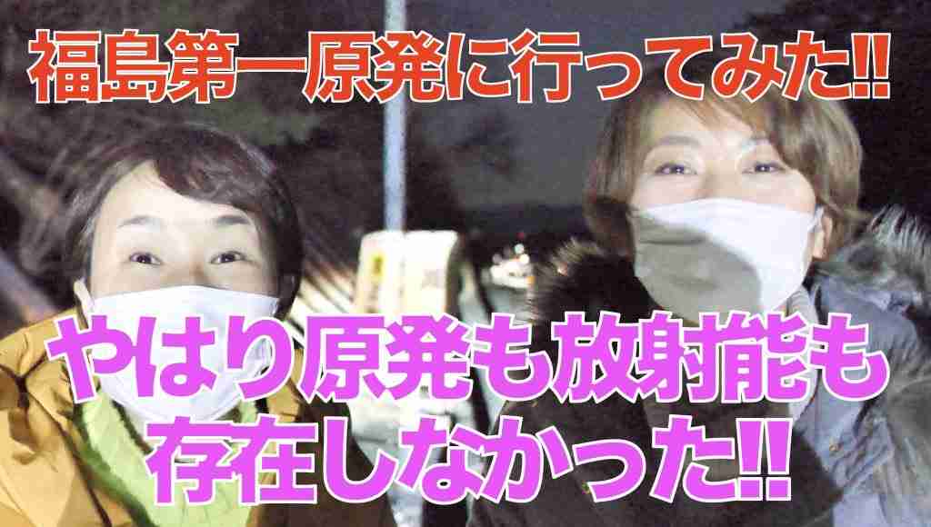 イルミナティ・陰謀論を語りたいpart14