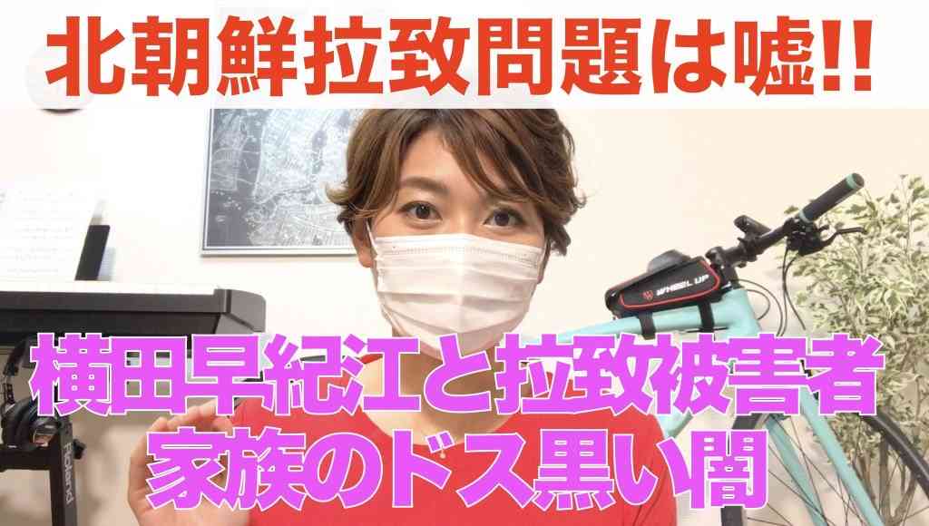 イルミナティ・陰謀論を語りたいpart14