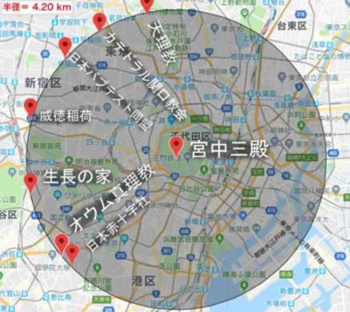 イルミナティ・陰謀論を語りたいpart14