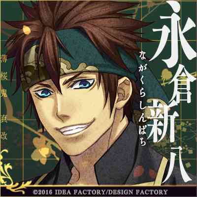 「薄桜鬼」について語りたい