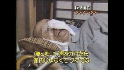今日は何人と喋りましたか？
