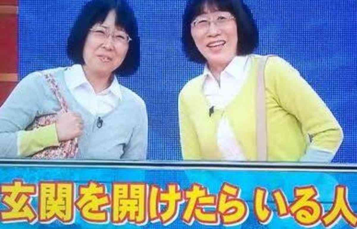 ガルちゃん版、地味仮装大会!