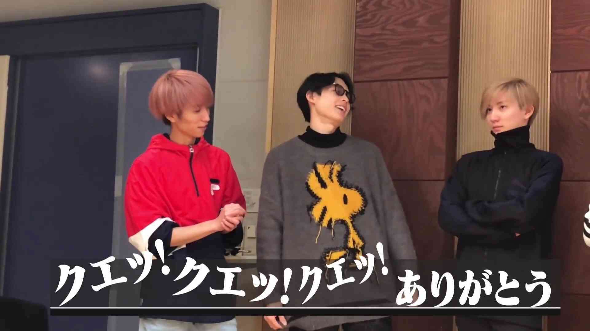 ジャニーズの私服 Jr 編 ガールズちゃんねる Girls Channel