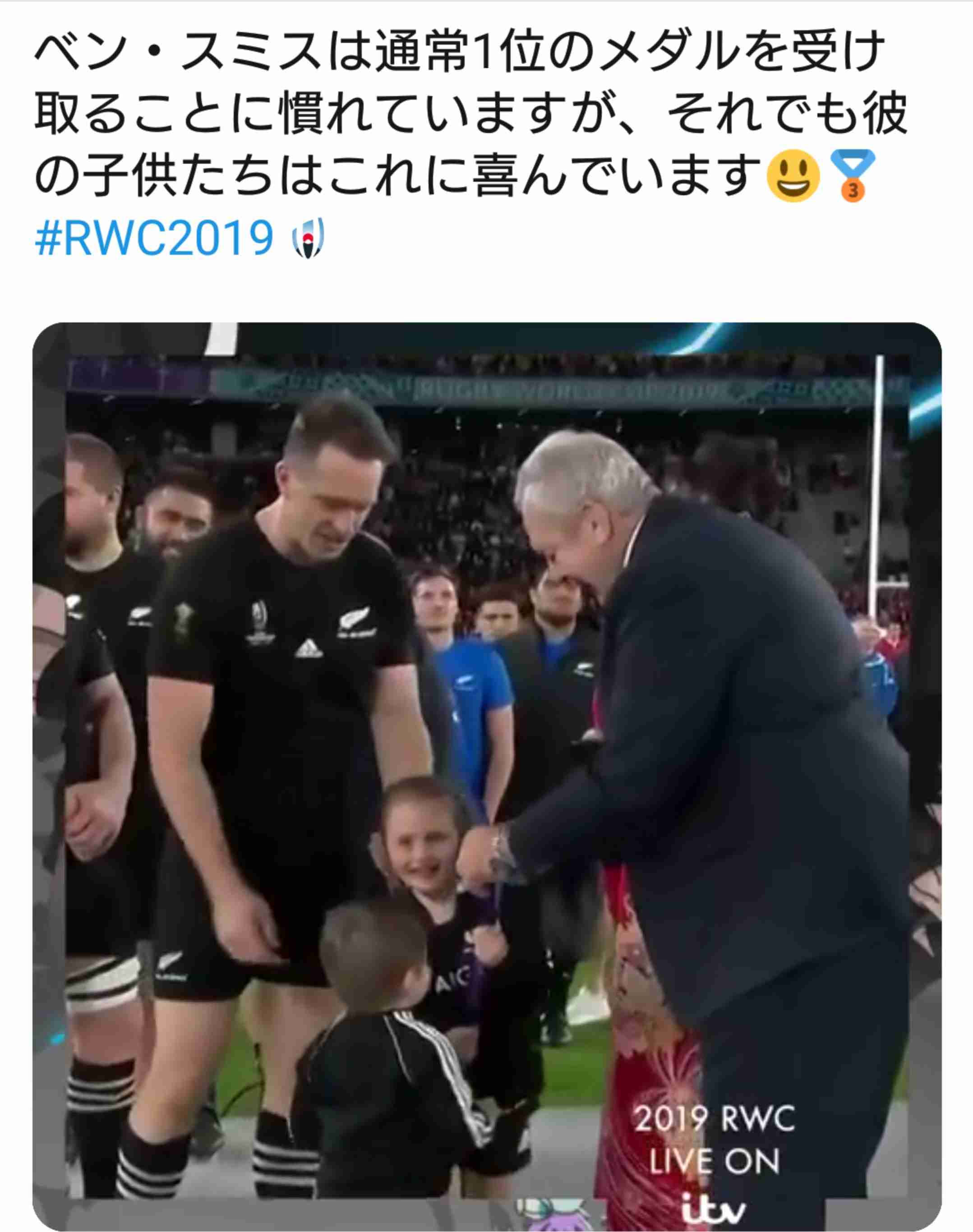 【ラグビーW杯】イングランド選手が表彰式で