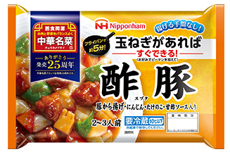 料理嫌いな人、集合。